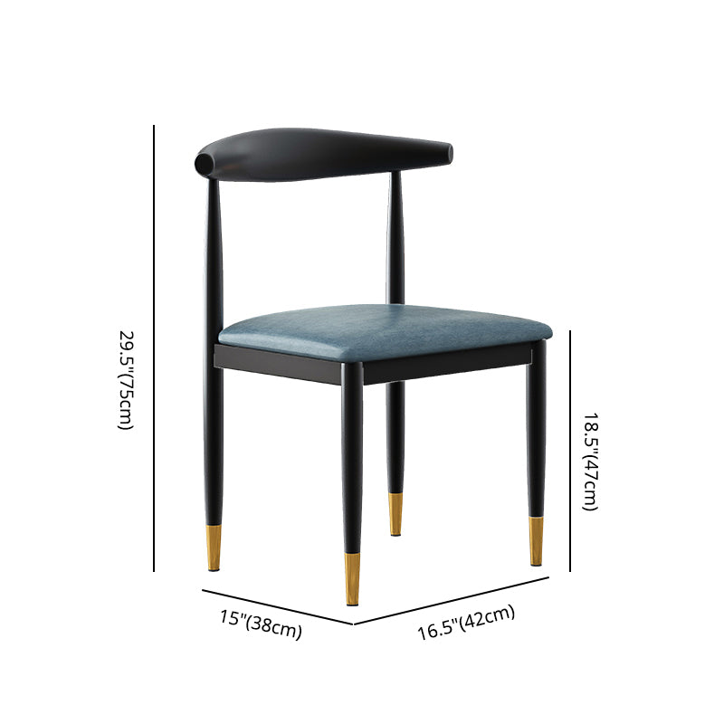 Contemporary Metal Side Chair Restaurant Armless Cow Horn Open Back Dining Side Chair