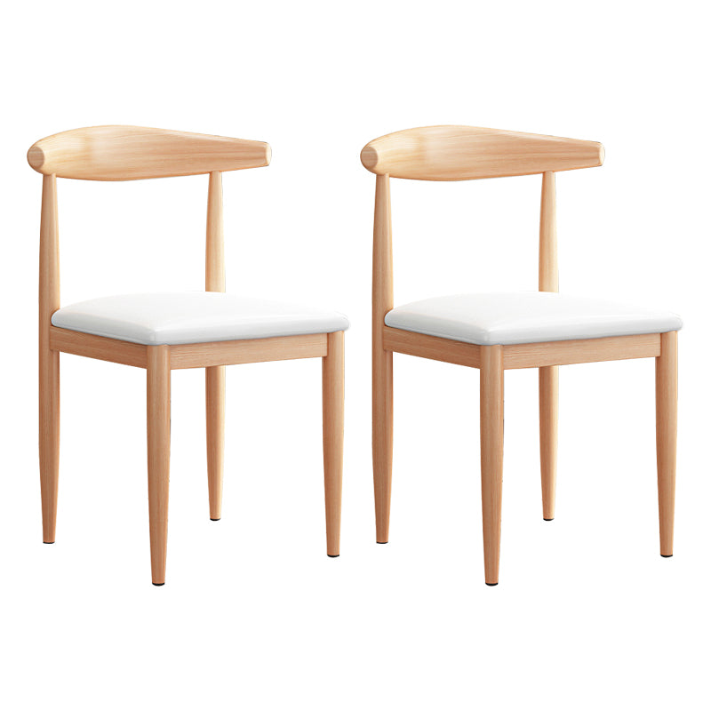 Modern Indoor-Outdoor Metal Chair Dining Room Armless Cow Horn Open Back Dining Side Chair