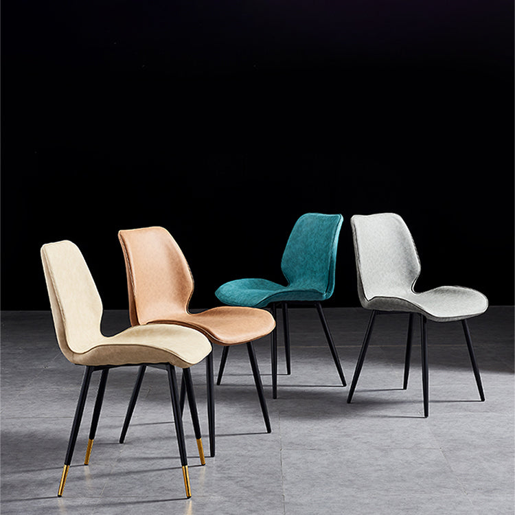 Modern Upholstered Armless Dining Chairs Wingback Side Chairs with Metal Legs