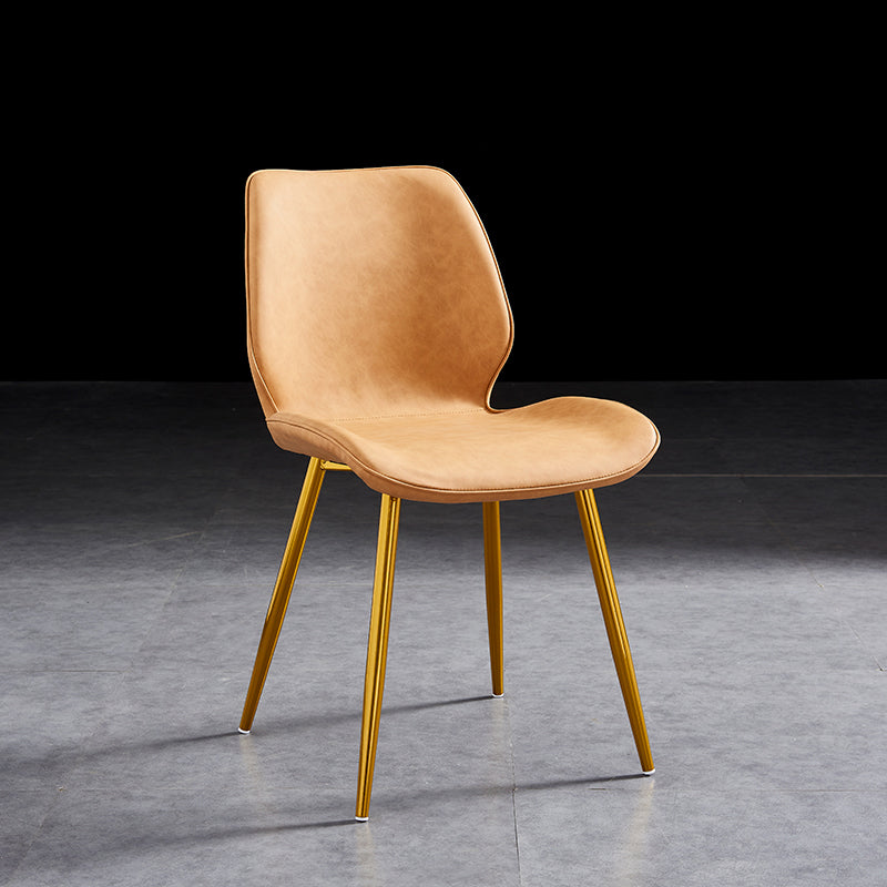 Modern Upholstered Armless Dining Chairs Wingback Side Chairs with Metal Legs