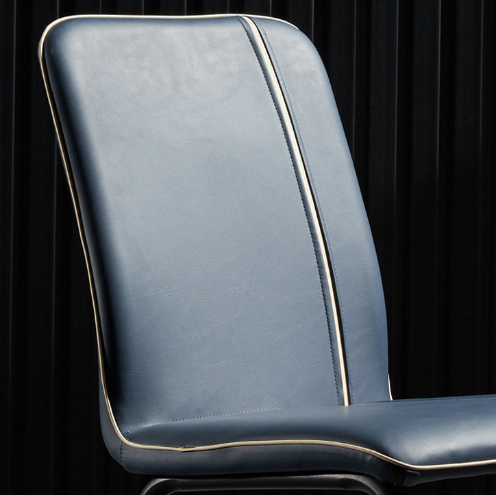 Modern Upholstered Side Dining Chairs Leather Solid Back Armless Chairs
