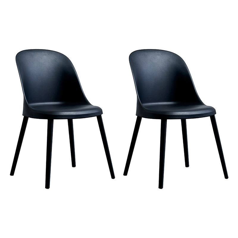 Chaise d'appoint en plastique pour restaurant contemporain Chaise d'appoint à dossier solide au fini mat (Ensemble de 2)