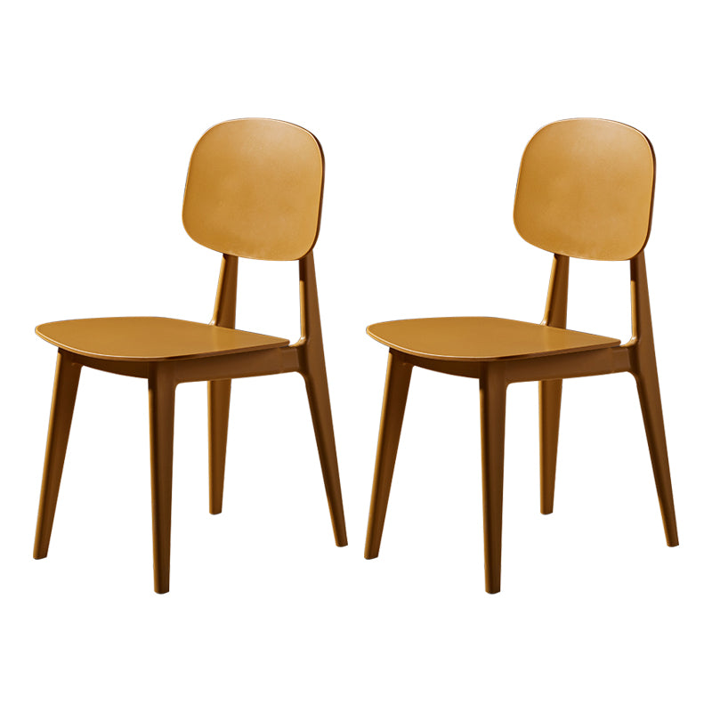 Chaise d'appoint en plastique de conférence scandinave, finition mate, chaise de salle à manger à dossier ouvert
