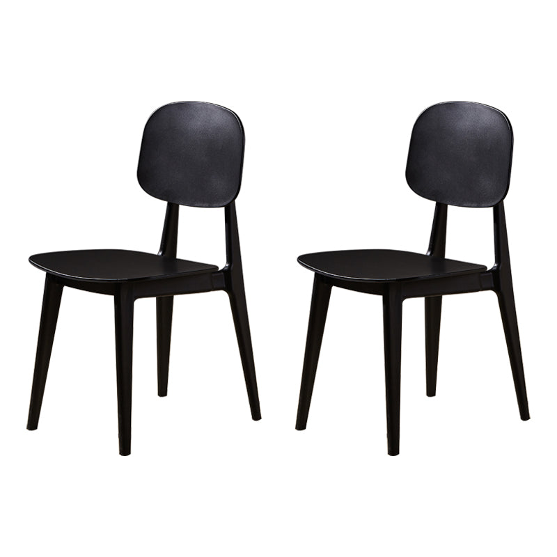 Chaise d'appoint en plastique de conférence scandinave, finition mate, chaise de salle à manger à dossier ouvert