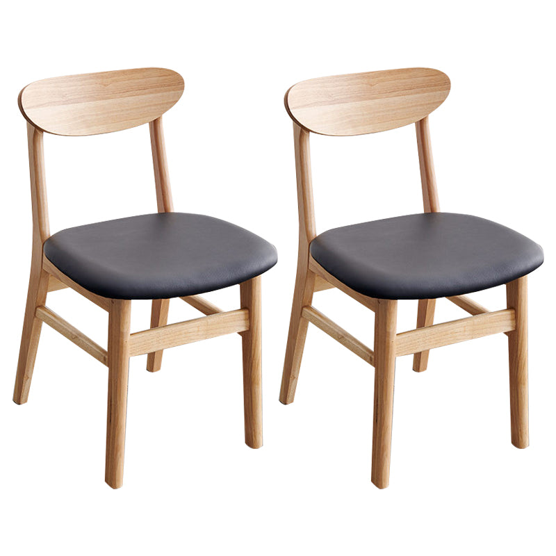 Chaises de salle à manger en bois de style contemporain, chaise d'appoint à dossier ouvert pour cuisine (Ensemble de 2)