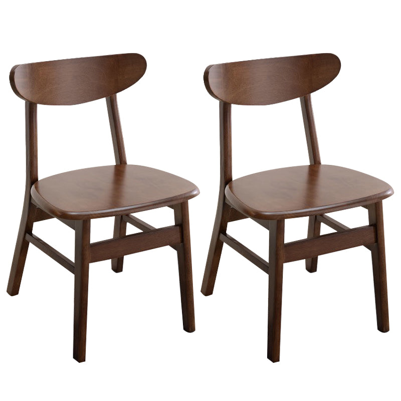 Chaises de salle à manger en bois de style contemporain, chaise d'appoint à dossier ouvert pour cuisine (Ensemble de 2)