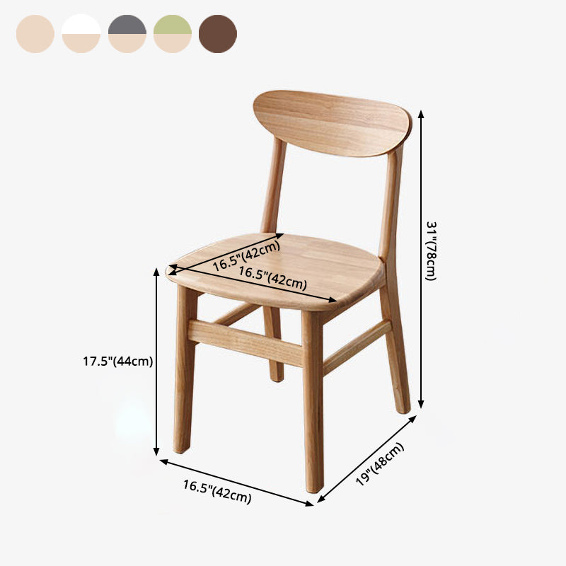 Chaises de salle à manger en bois de style contemporain, chaise d'appoint à dossier ouvert pour cuisine (Ensemble de 2)