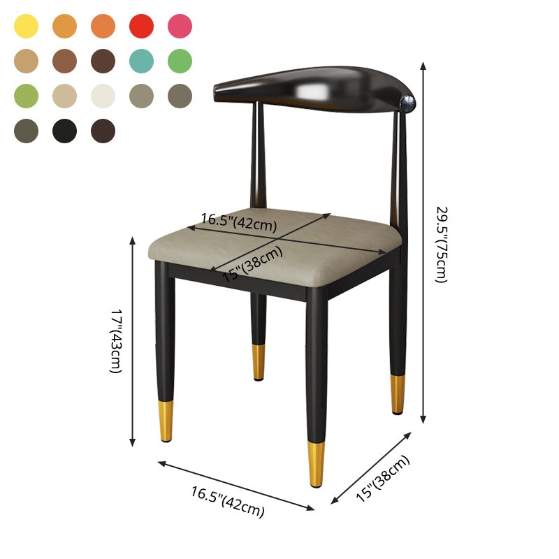 Nordic Style Dining Side Chairs Armless Chairs for Kitchen with Metal Legs (Set of 2)