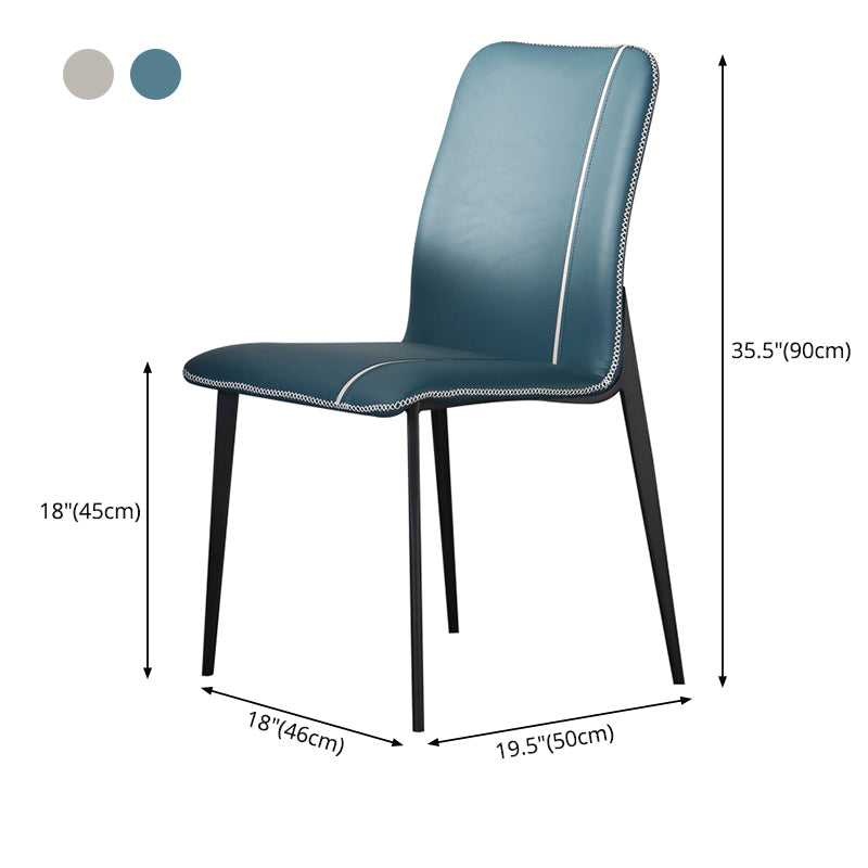 Scandinavian Style Solid Back Armless Dining Chairs Leather Upholstered Dining Chairs (Set of 2)