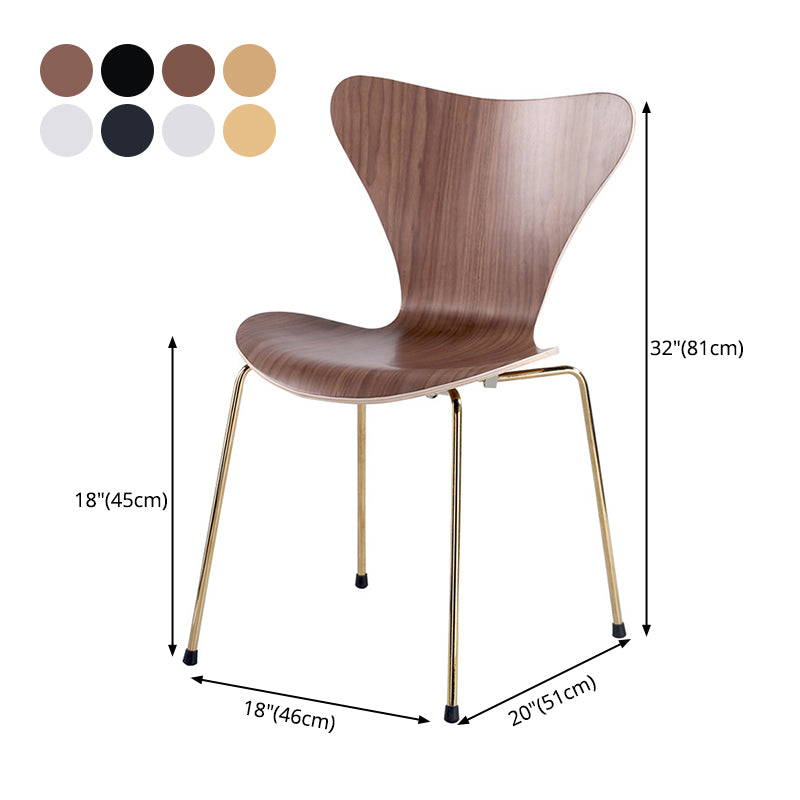 Contemporary Home Side Chair Wingback Wood Dining Room Chair with Metal Legs