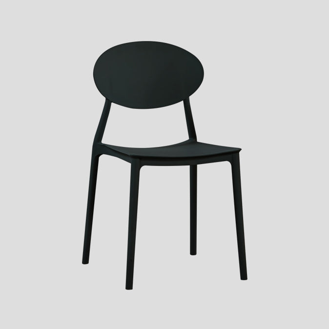 Plastic Stackable Dining Side Chair Open Back Armless Dining Chairs (Set of 4)