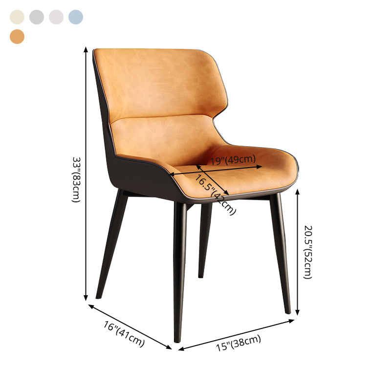 Contemporary Style Metal Dining Chairs Wingback Arm Dining Side Chair for Kitchen