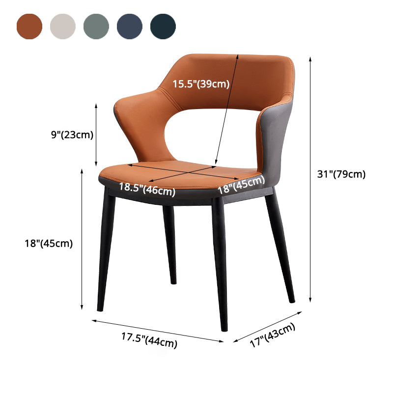 Minimalist Style Leather Dining Chairs Open Back Dining Side Chairs for Home