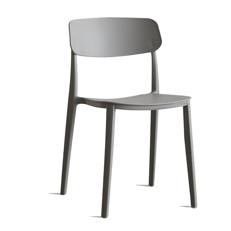 Stackable Armless Dining Chairs Plastic Open Back Dining Side Chair (Set of 4)
