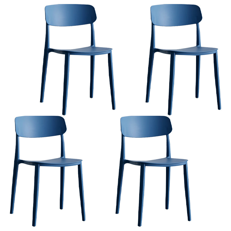 Stackable Armless Dining Chairs Plastic Open Back Dining Side Chair (Set of 4)