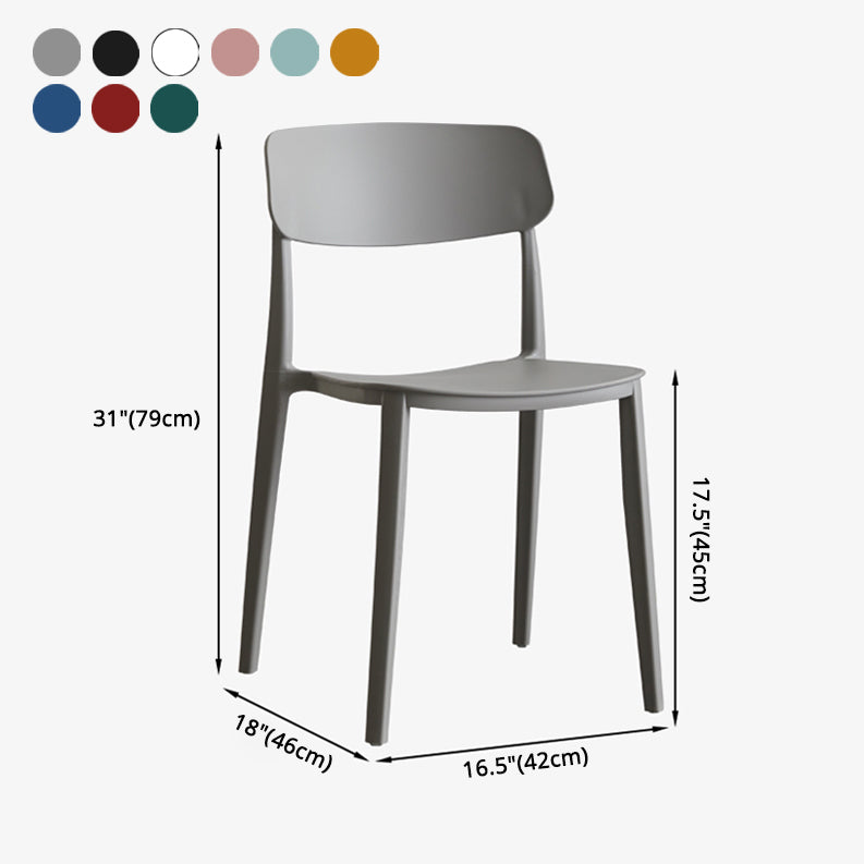 Stackable Armless Dining Chairs Plastic Open Back Dining Side Chair (Set of 4)