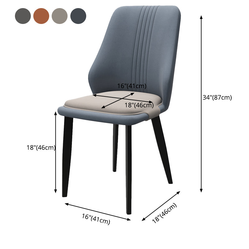 Chaises de salle à manger en cuir de style moderne, chaises latérales de salle à manger sans bras à dos solide