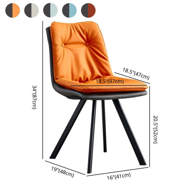 Contemporary Style Metal Dining Chair Dining Armless Side Chairs for Kitchen