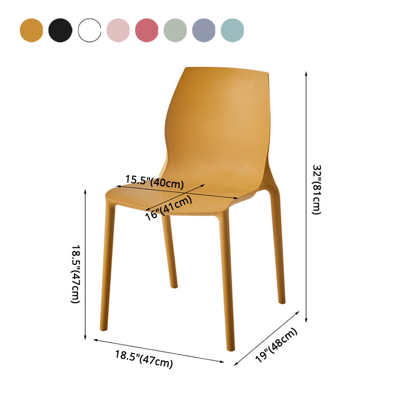 Silla lateral de comedor de plástico apilable, sillas de comedor sin brazos con respaldo sólido escandinavo