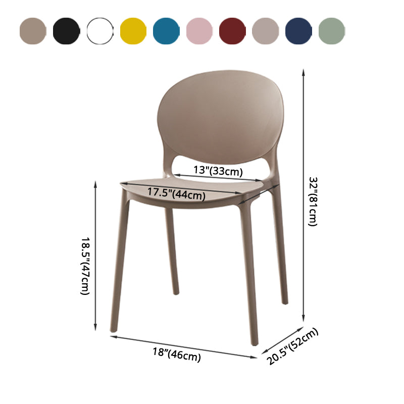 Chaises de salle à manger sans accoudoirs à dossier ouvert Chaises d'appoint empilables en plastique (Ensemble de 4)