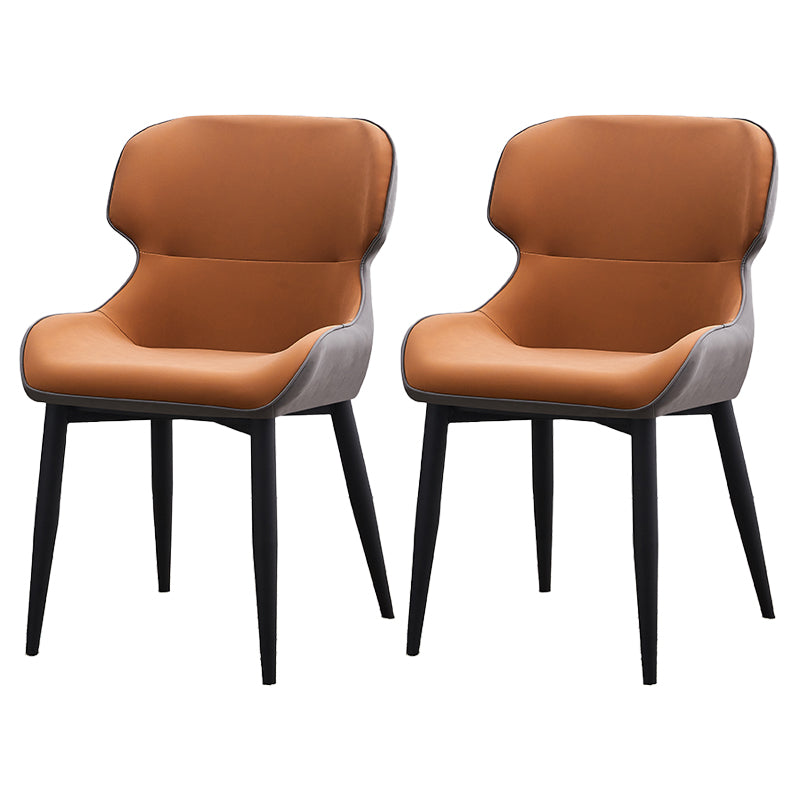 Contemporary Style Kitchen Metal Dining Chairs Dining Wingback Arm Side Chairs
