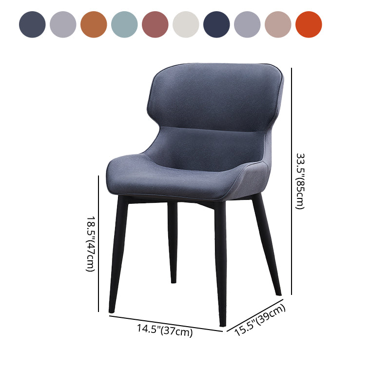 Contemporary Style Kitchen Metal Dining Chairs Dining Wingback Arm Side Chairs