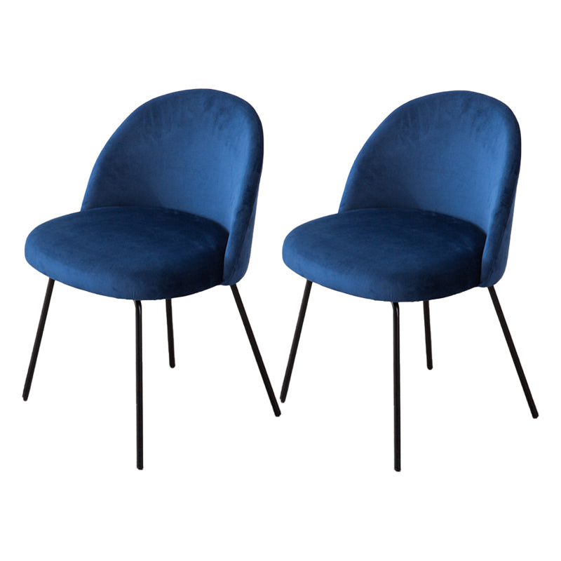 Chaise d'appoint de salle à manger rembourrée scandinave, finition mate, chaise de salle à manger Parsons