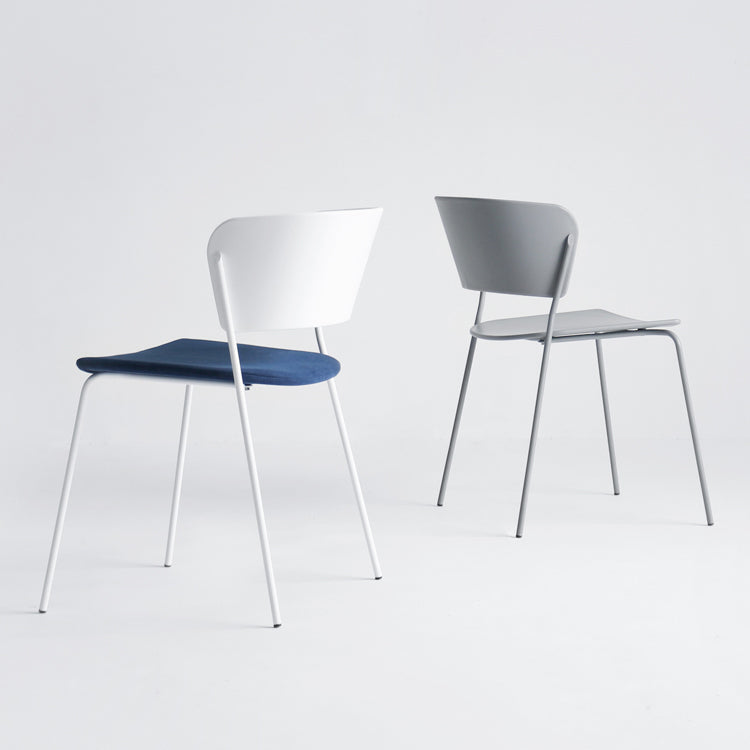Contemporary Metal Stackable Chairs Kitchen Dining Room Open Back Side Chair