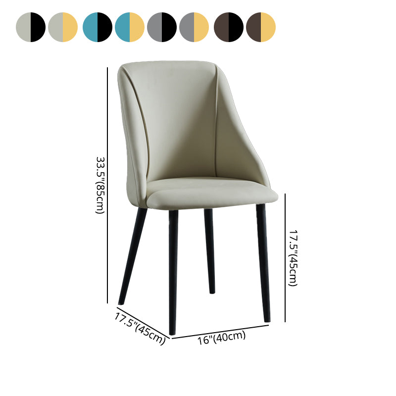 Leather Upholstered Armless Dining Chairs Home Side Chairs with Metal Legs