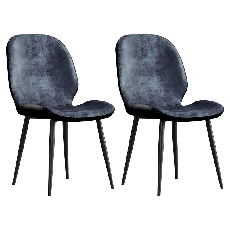 Minimalist Style Wingback Parsons Chairs Armless Dining Chairs for Kitchen