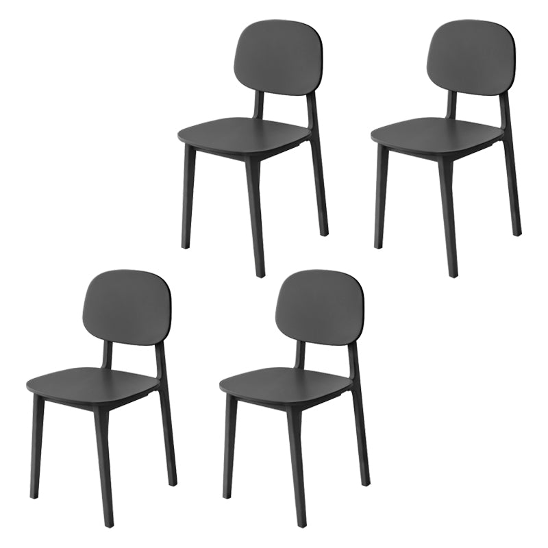 Silla de comedor de estilo moderno, sillas laterales de plástico sin brazos para cocina (juego de 4)