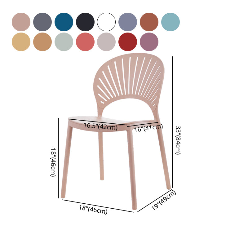 Contemporary Style Plastic Dining Armless Chair Open Back Dining Side Chair