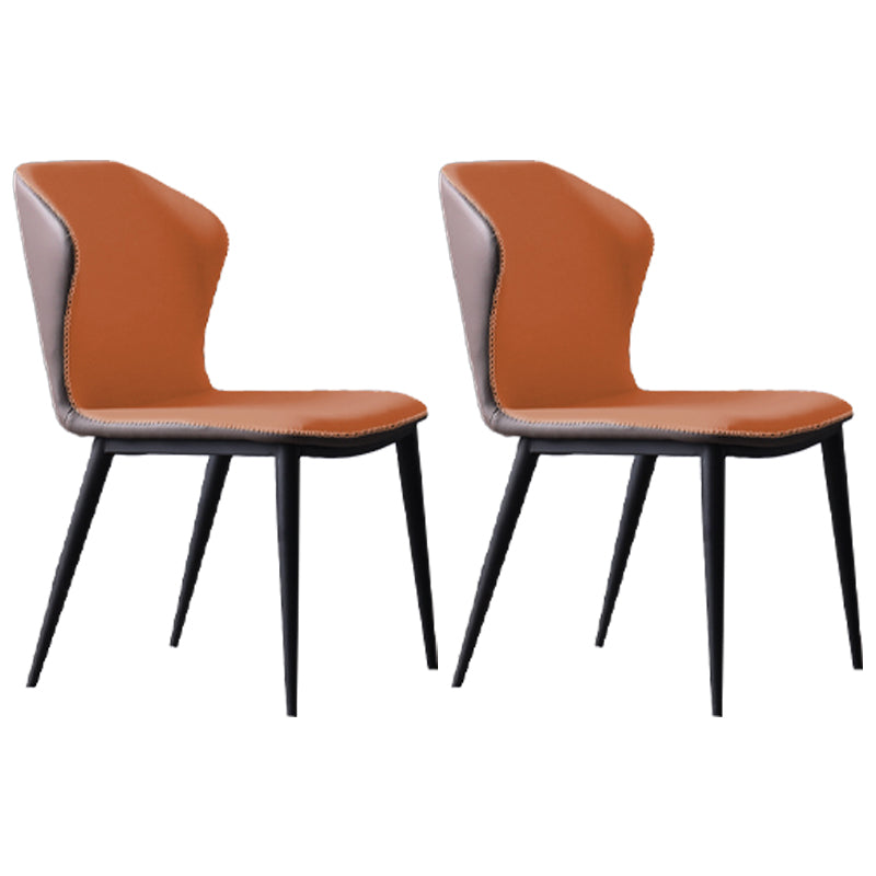 Industrial Style Wingback Parsons Chairs Leather Dining Armless Chairs (Set of 2)