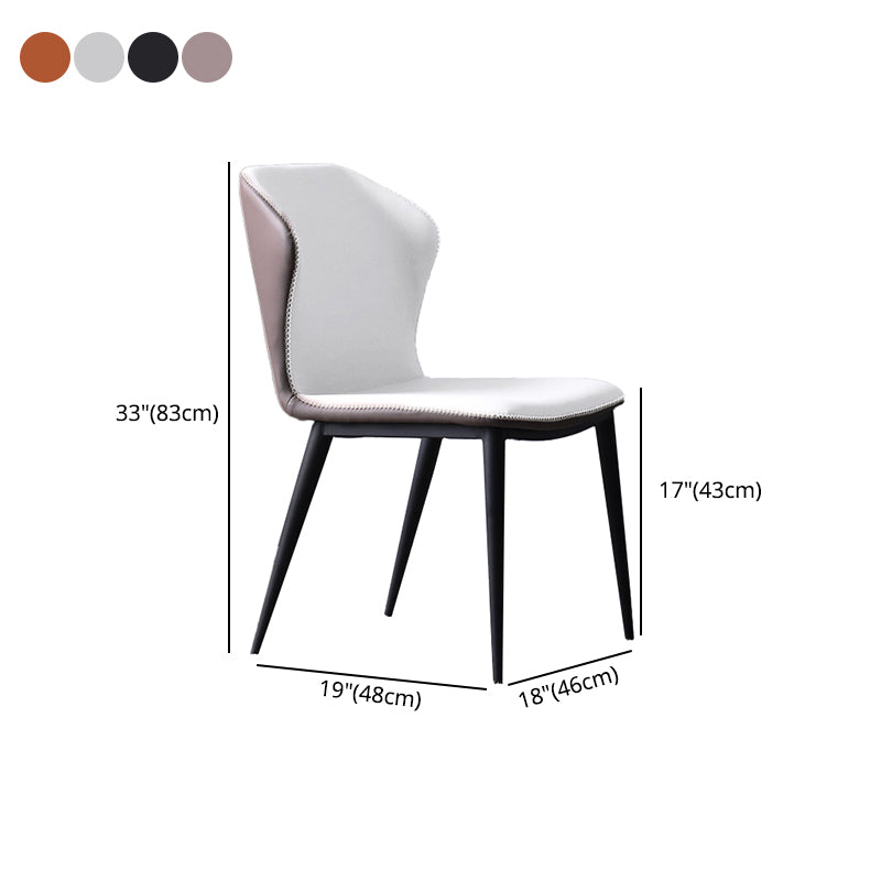 Industrial Style Wingback Parsons Chairs Leather Dining Armless Chairs (Set of 2)