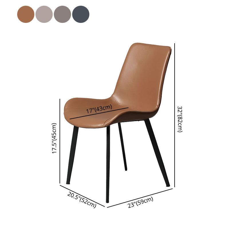 Minimalist Style Solid Back Dining Side Chairs Leather Dining Chairs for Home
