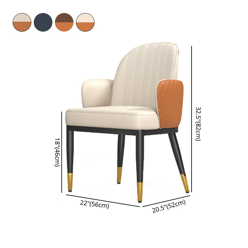 Minimalist Style Solid Back Dining Side Chairs Leather Dining Chairs for Kitchen