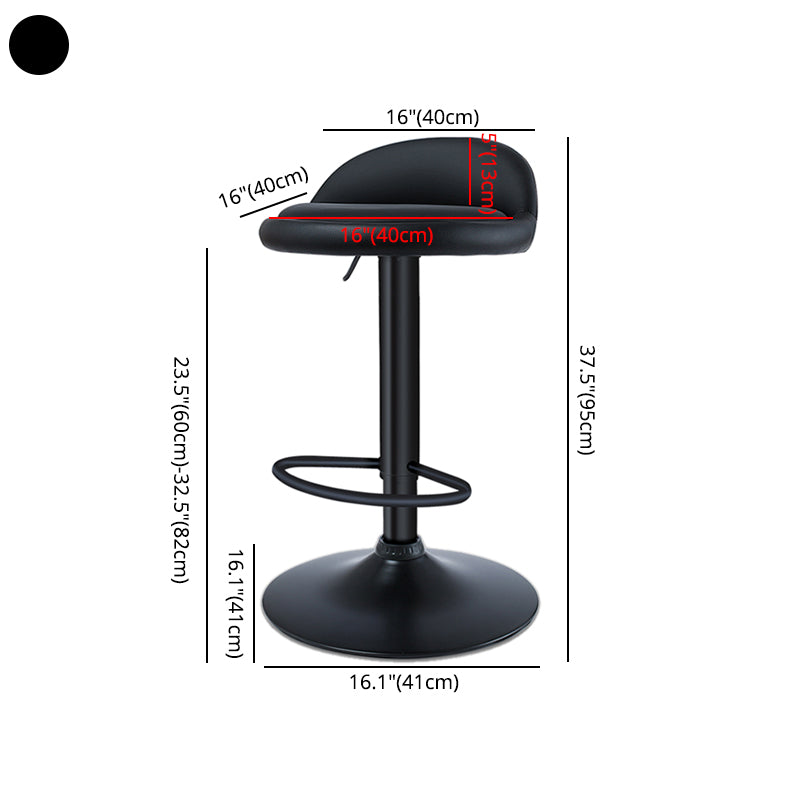 Black Modern Metal Bar Stool Adjustable Footrest Low Back Indoor Stool
