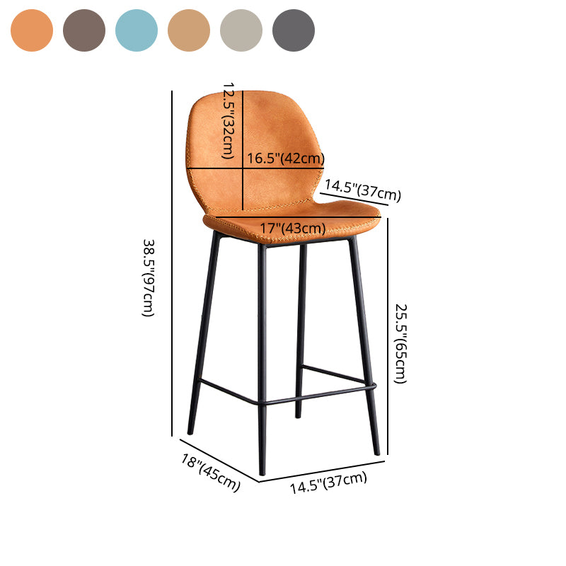 Coffee Shop Bar Stool Leather Armless Modern Distressed Counter Stools