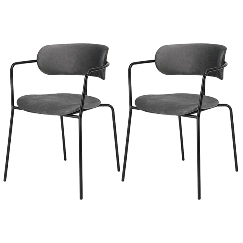 Chaise de salle à manger de style contemporain, chaise d'appoint de cuisine à bras ouvert avec pieds en métal
