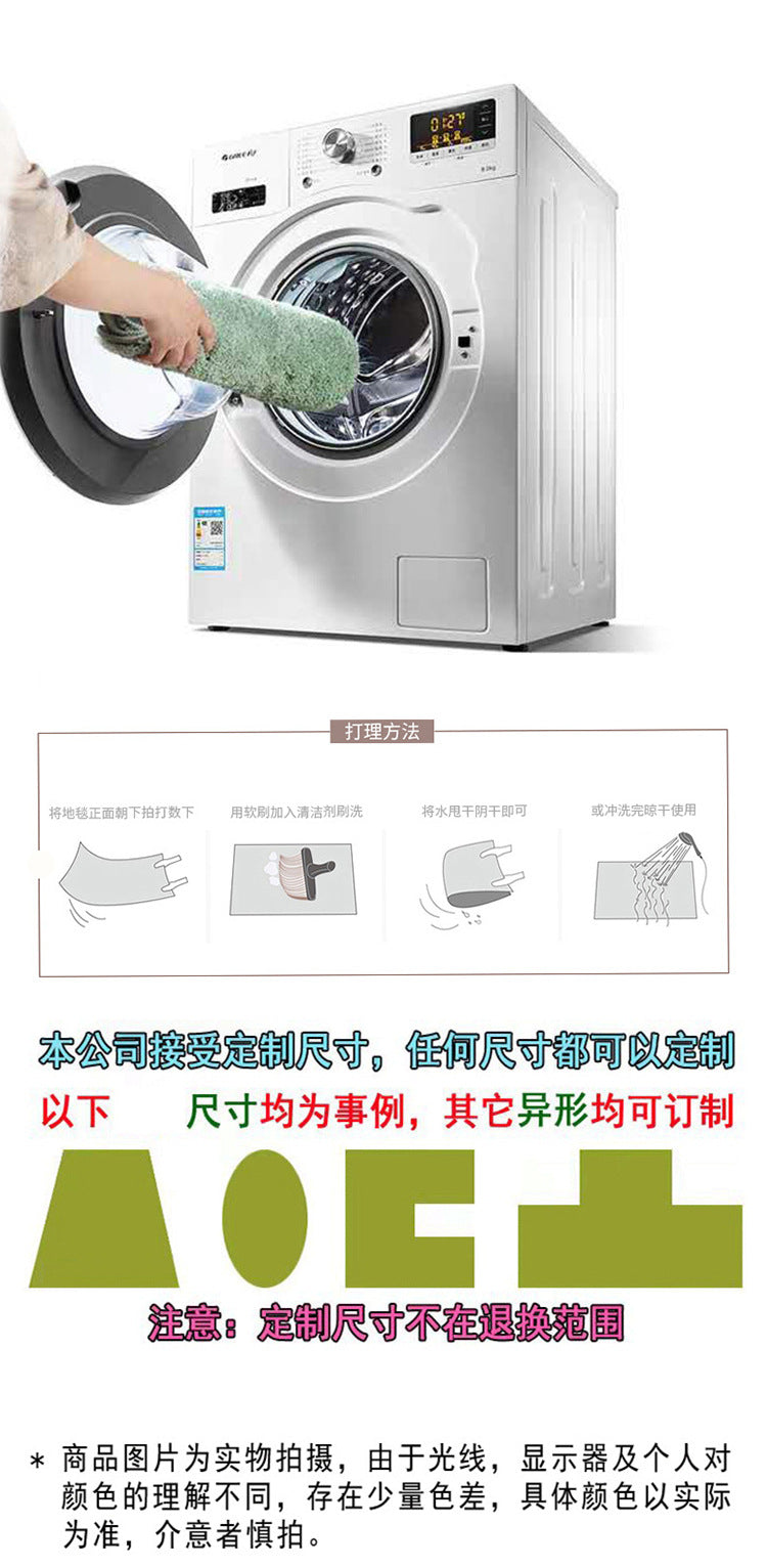 Gray Minimalist Rug Polyester Graphic Rug Washable Rug for Living Room