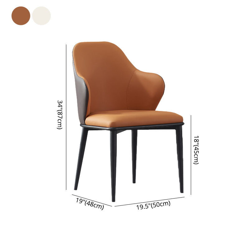 Minimalist Style Leather Dining Chair Solid Back Arm Upholstered Single Chair
