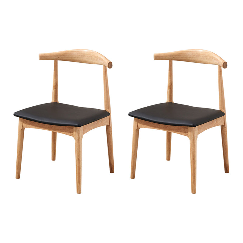 Chaise d'appoint de salle à manger contemporaine en bois, chaise de salle à manger à dossier ouvert avec pieds en noyer