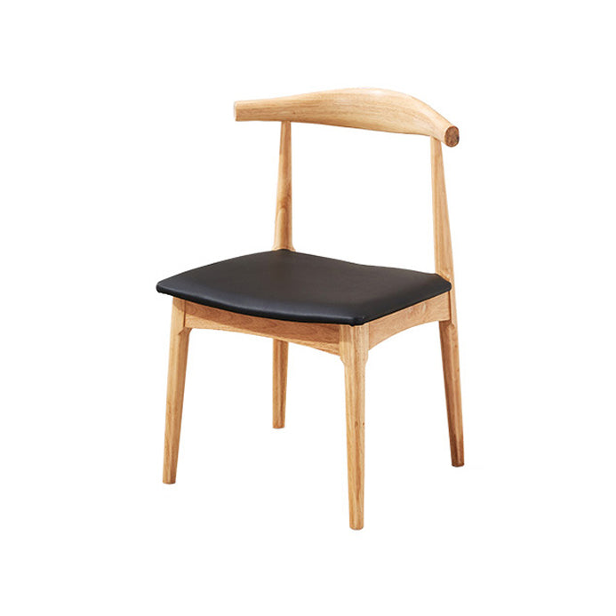 Chaise d'appoint de salle à manger contemporaine en bois, chaise de salle à manger à dossier ouvert avec pieds en noyer