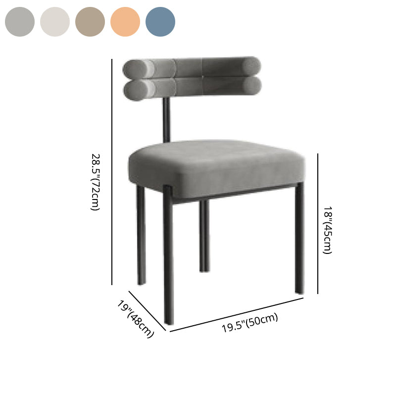 Contemporary Velvet Armless Side Chair Matte Finish Open Back Dining Chair