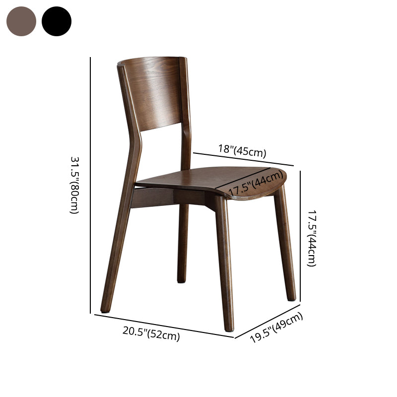 Contemporary Wood Dining Room Chair Armless Open Back Dining Side Chair