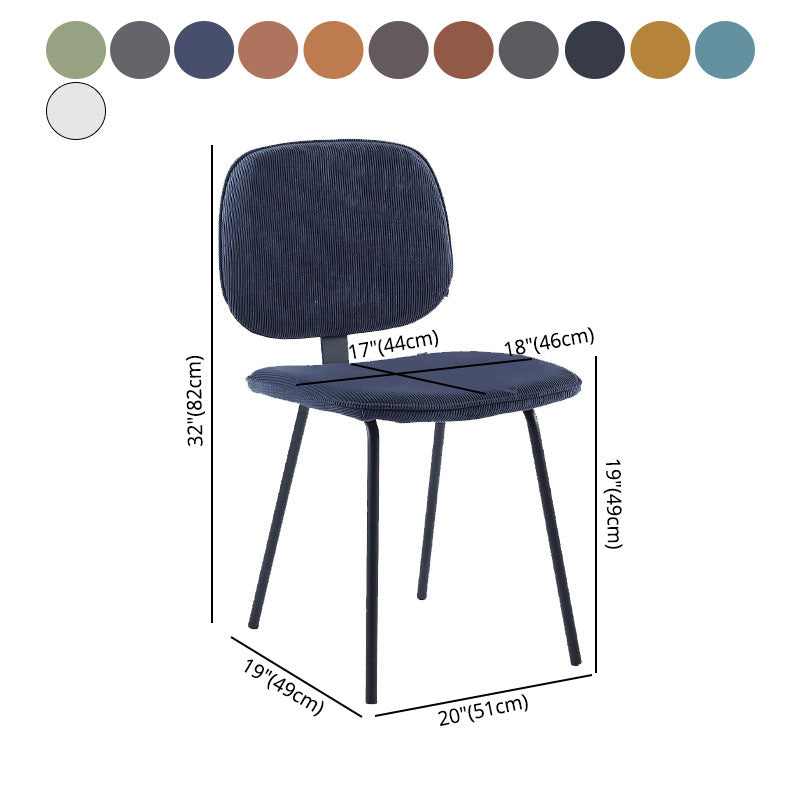 Silla de comedor de metal de estilo contemporáneo, acabado mate, silla lateral sin brazos para cocina
