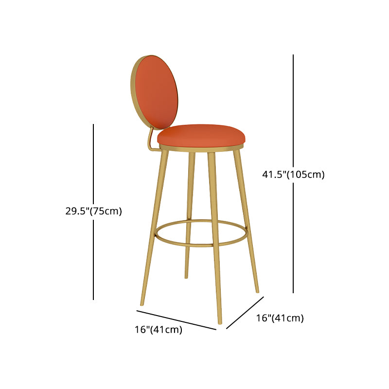 Tabouret de bar en cuir sans accoudoirs Glam Round avec dossier bas et pieds en métal