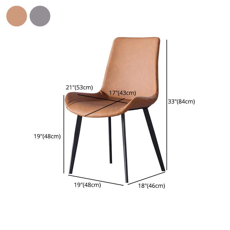 Chaise de salle à manger incurvée en cuir moderne, finition mate, chaise Parsons pour brasserie