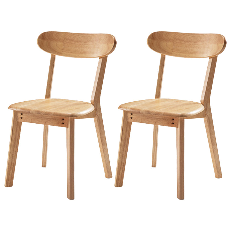 Chaises d'appoint contemporaines en bois pour pièce intérieure et extérieure, chaise à dossier ouvert