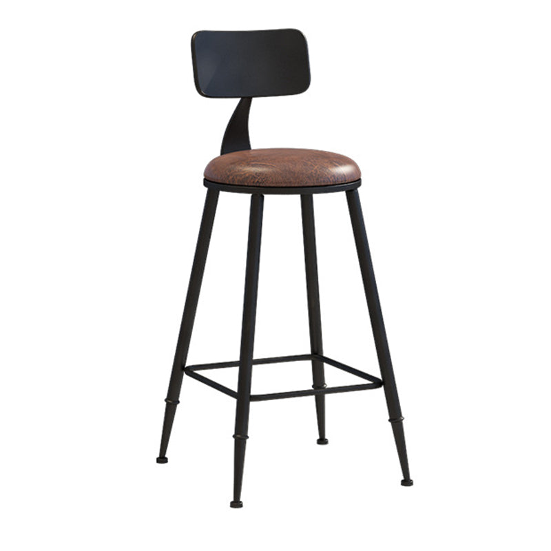 Industrial Style Barstool Indoor Metal 4 Legs Bar Stool for Coffee Shop